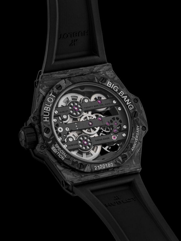 Hublot